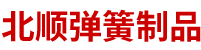 本溪長(zhǎng)源水泵有限公司